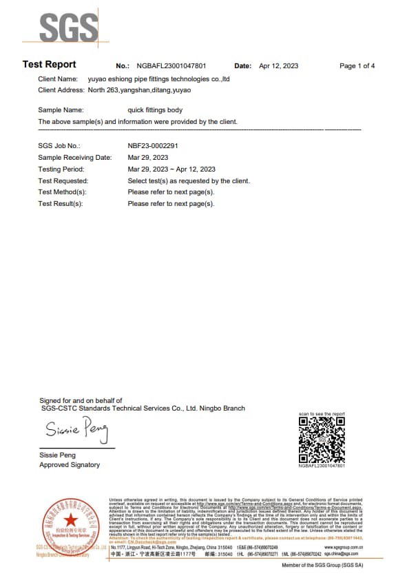 page-591-839